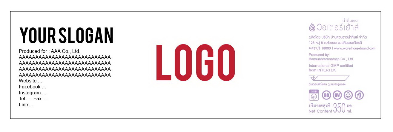 label design for branding